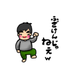 komeパパ＆チョロ（個別スタンプ：5）