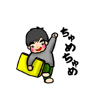 komeパパ＆チョロ（個別スタンプ：10）