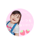 miochan.Stamp（個別スタンプ：1）