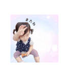 miochan.Stamp（個別スタンプ：4）