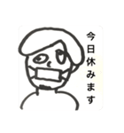 ぼくのともだちのはるちかくん（個別スタンプ：7）