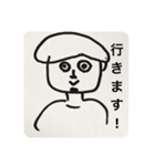 ぼくのともだちのはるちかくん（個別スタンプ：10）