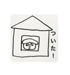 ぼくのともだちのはるちかくん（個別スタンプ：11）
