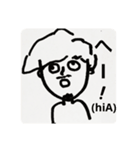 ぼくのともだちのはるちかくん（個別スタンプ：22）