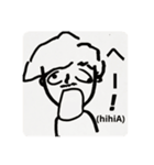 ぼくのともだちのはるちかくん（個別スタンプ：23）