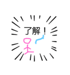 なぜか元気がでるstamp（個別スタンプ：2）