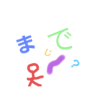 なぜか元気がでるstamp（個別スタンプ：3）