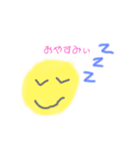 なぜか元気がでるstamp（個別スタンプ：8）