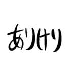 汎用文字列（個別スタンプ：3）