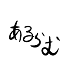 汎用文字列（個別スタンプ：4）