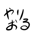 汎用文字列（個別スタンプ：5）