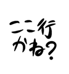 汎用文字列（個別スタンプ：7）
