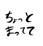 汎用文字列（個別スタンプ：9）