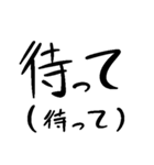 汎用文字列（個別スタンプ：10）