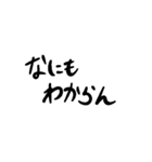 汎用文字列（個別スタンプ：15）