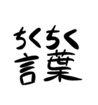 汎用文字列（個別スタンプ：22）