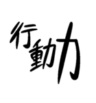 汎用文字列（個別スタンプ：26）