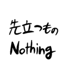 汎用文字列（個別スタンプ：31）