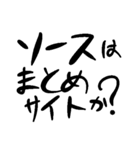 汎用文字列（個別スタンプ：40）
