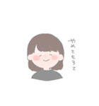 ゆる〜いおんなのこ。（個別スタンプ：1）