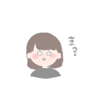 ゆる〜いおんなのこ。（個別スタンプ：4）
