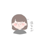 ゆる〜いおんなのこ。（個別スタンプ：12）