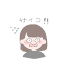 ゆる〜いおんなのこ。（個別スタンプ：17）