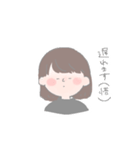 ゆる〜いおんなのこ。（個別スタンプ：20）