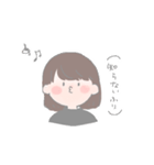 ゆる〜いおんなのこ。（個別スタンプ：23）