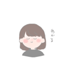 ゆる〜いおんなのこ。（個別スタンプ：24）
