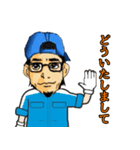 バイク屋さんのスタンプ（個別スタンプ：3）