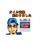 バイク屋さんのスタンプ（個別スタンプ：7）