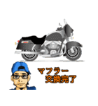 バイク屋さんのスタンプ（個別スタンプ：13）
