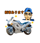 バイク屋さんのスタンプ（個別スタンプ：20）