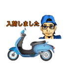 バイク屋さんのスタンプ（個別スタンプ：22）