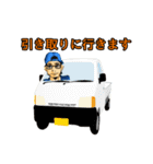 バイク屋さんのスタンプ（個別スタンプ：25）