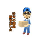 バイク屋さんのスタンプ（個別スタンプ：27）
