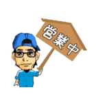 バイク屋さんのスタンプ（個別スタンプ：32）