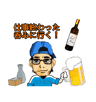 バイク屋さんのスタンプ（個別スタンプ：39）