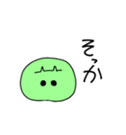 カラフルな日和（個別スタンプ：1）