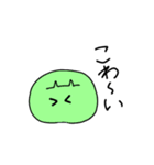 カラフルな日和（個別スタンプ：3）