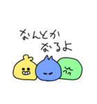 カラフルな日和（個別スタンプ：34）