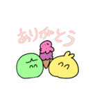 カラフルな日和（個別スタンプ：37）