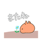 カラフルな日和（個別スタンプ：38）
