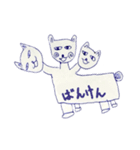 FMK画伯 その2（個別スタンプ：4）