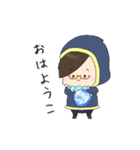 いぶきち人狼スタンプ vol.1（個別スタンプ：2）