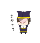 いぶきち人狼スタンプ vol.1（個別スタンプ：3）