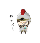 いぶきち人狼スタンプ vol.1（個別スタンプ：4）