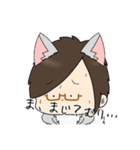 いぶきち人狼スタンプ vol.1（個別スタンプ：11）