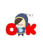 いぶきち人狼スタンプ vol.1（個別スタンプ：14）